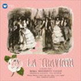 マリア・カラス（S） / ヴェルディ：歌劇 椿姫 （全曲）（ハイブリッドCD） [CD]