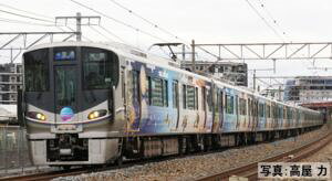 ���ʊ��i JR 225-100�n�ߍx�d�ԁi�т킱�����������Ƃꂢ��j�Z�b�g�i6���j 97980 N�Q�[�W�y�\��z