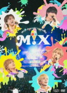 M!LK CONCERT TOUR 2025「M!X」（通常盤） [DVD]