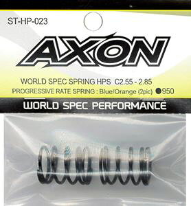 WORLD SPEC�X�v�����OHPS C2.55-2.85:Blue/Orange (2pic) ST-HP-023 RC�p�[�c