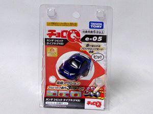 `Q e-05 z_ VrbN ^CvRiFK8j