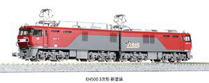 JRݕEH500 3` Vh 3037-3 NQ[W