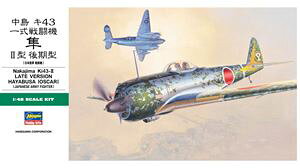 1/48 {R s@ L43 ꎮ퓬@  II^ ^ JT82 gݗĎvf