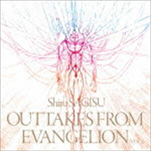 【CD】 ShiroSAGISU OUTTAKES FROM EVANGELION （VOl.1）