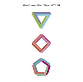 Perfume 5th Tour 2014「ぐるんぐるん」（通常盤） [DVD]