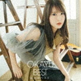 おかゆ / OKAYU BEST おかゆベスト（通常盤） [CD]