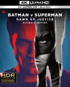 バットマン vs スーパーマン 業界No.1 ジャスティスの誕生 アルティメット エディション 贈り物 アップグレード版 HD ULTRA 4K Blu-ray ブルーレイセット Ultra