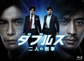 ダブルス〜二人の刑事 Blu-ray-BOX [Blu-ray]