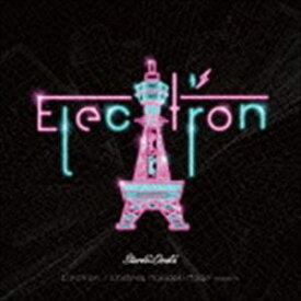 STEREO JAPAN / Electron（Osaka盤） [CD]
