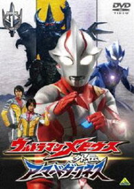 ウルトラマンメビウス外伝 アーマードダークネス STAGE1 滅びの遺産 [DVD]