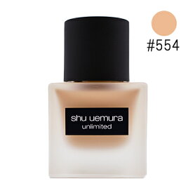 シュウウエムラ アンリミテッドラスティングフルイド#554 （リキッドファンデーション） 35ml