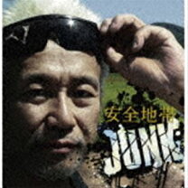 楽天市場】安全地帯 asia tour 2013の通販 