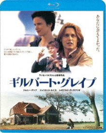 ギルバート・グレイプ [Blu-ray]