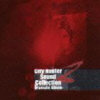 【CD】 City Hunter Sound Collection Z -Dramatic Album-