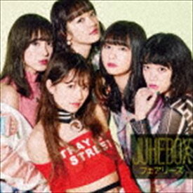 Fairies / JUKEBOX（CD＋DVD） [CD]