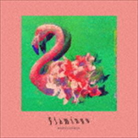 米津玄師 / Flamingo／TEENAGE RIOT（通常盤） [CD]