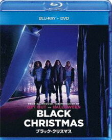 ブラック・クリスマス ブルーレイ＋DVD [Blu-ray]