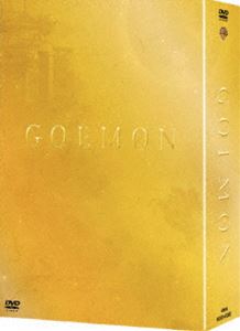 GOEMON カタログギフトも 休日限定 Ultimate DVD BOX
