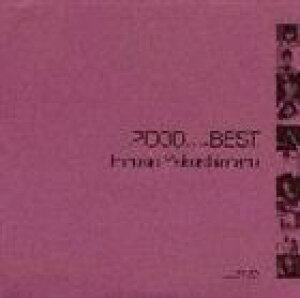 薬師丸ひろ子・ベスト《2000 BEST》CD