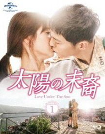 太陽の末裔 Love Under The Sun Blu-ray SET1 [Blu-ray]