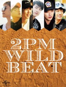 2PM WILD BEAT～240時間完全密着 完全初回限定生産 Blu-ray 最大95%OFFクーポン オーストラリア疾風怒濤のバイト旅行～ 新版