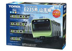 x[VbNZbgSD JR{E235nR 90189 NQ[W