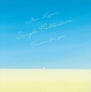 倉木麻衣 Mai Kuraki Single Collection 無料 ～Chance for Edition 初回盤 Rainbow 2DVD CD 4CD you～ サービス