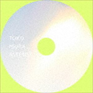 三浦透子／ASTERISK　【CD】