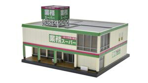 RNV194 ƖX[p[ 334903y\z