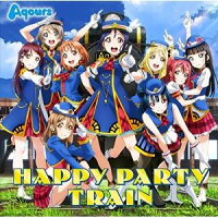 HAPPY PARTY TRAIN