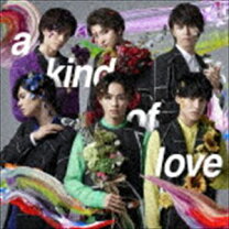 楽天市場】超特急 a kind of loveの通販