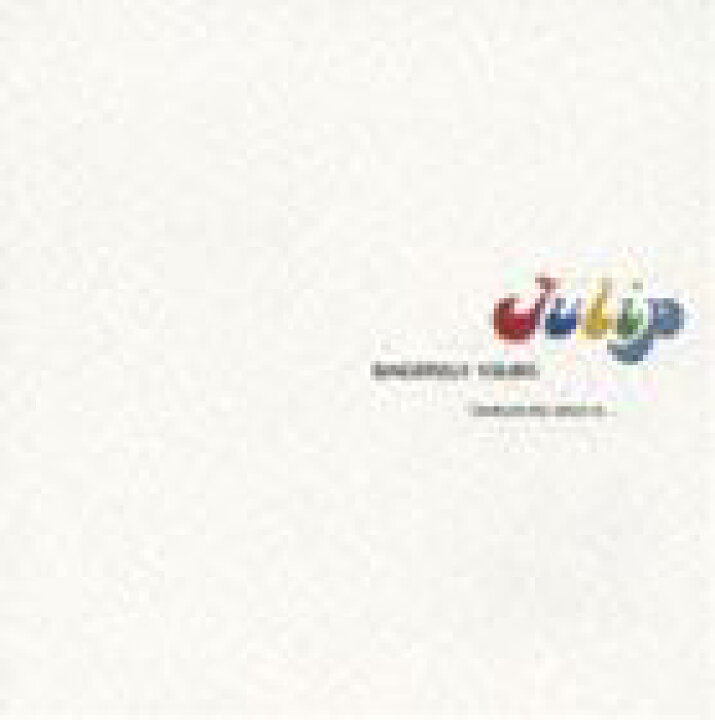 楽天市場】チューリップ / SINCERELY YOURS TULIPオリジナルベスト [CD 