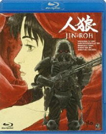 人狼 JIN-ROH [Blu-ray]
