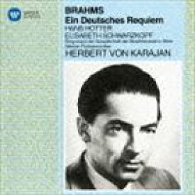 ヘルベルト・フォン・カラヤン（cond） / ブラームス：ドイツ・レクイエム（ハイブリッドCD） [CD]