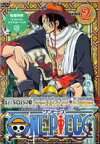 ONE PIECE ワンピース フォースシーズン・アラバスタ・上陸篇 piece.2 [DVD]