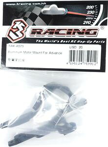 KIT-ADVANCE21M�p�A���~���[�^�[�}�E���g SAK-A573 RC�p�[�c