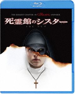 定番スタイル 死霊館のシスター ブルーレイ DVDセット 美品 Blu-ray