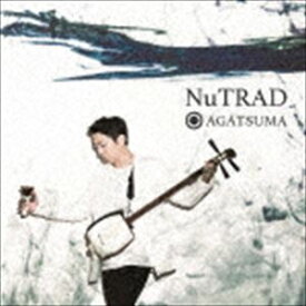 上妻宏光 / NuTRAD [CD]
