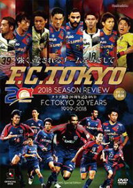 楽天市場 Fc東京の通販 楽天市場 Fc東京の通販