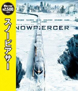 【Blu-ray】 スノーピアサー