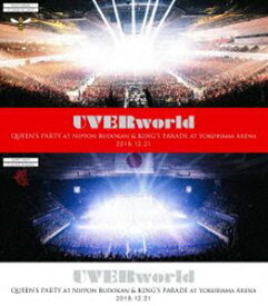 UVERworld 2018.12.21 Complete Package -QUEEN’S PARTY at Nippon Budokan ＆ KING’S PARADE at Yokohama …（完全生産限定版） [Blu-ray]