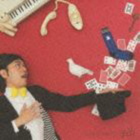 シュガービーンズ / 手品 [CD]