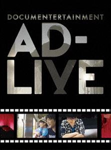 ドキュメンターテイメント オンラインショッピング AD-LIVE 現金特価 DVD 完全生産限定版