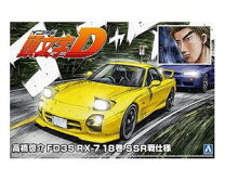 楽天市場】イニシャルd rx－7 1／18の通販
