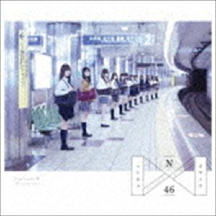 楽天市場】乃木坂46 / 透明な色（Type-A／2CD＋DVD） [CD] : ポプカル 