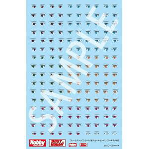 t[A[YEK[ fJ[Zbg012 [A[LeNgp] FA012D