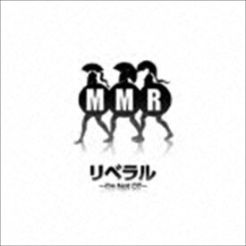 秘密結社MMR / リベラル〜I’m Not DT〜 [CD]
