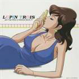大野雄二 feat. カヒミ・カリィ / LUPIN TROIS par Yuji Ohno et Kahimi Karie!!! [CD]