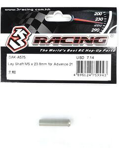 KIT-ADVANCE21M�pM5×23.8mm���C�V���t�g SAK-A575 RC�p�[�c