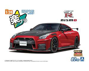 1/24 R35 NISSAN GT-R NISMO Special edition 2022 �o�C�u�����g���b�h �g�ݗ��Ď��v�����f��